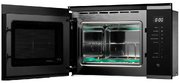 Встраиваемая микроволновая печь Kuppersberg HMW 651 BX фото 4 в Казани и Татарстане
