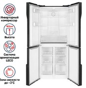 Холодильник Maunfeld MFF182NFSBE фото 2 в Казани и Татарстане