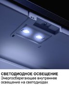 Минибар Dometic RH 418 NTEG фото 2 в Казани и Татарстане