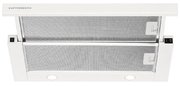 Встраиваемая вытяжка Kuppersberg SLIMTURBO 60 W фото 2 в Казани и Татарстане