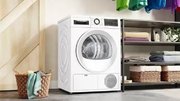 Сушильная машина Bosch WQG242AASN фото 2 в Казани и Татарстане