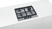 Варочная панель Siemens EC6A5HC90 фото 2 в Казани и Татарстане