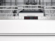 Посудомоечная машина Gaggenau DF261161 фото 2 в Казани и Татарстане