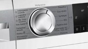 Стирально-сушильная машина Bosch WNA24401PL фото 2 в Казани и Татарстане