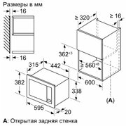Встраиваемая микроволновая печь Bosch BFL623MW3 фото 3 в Казани и Татарстане