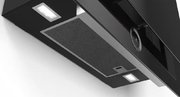 Вытяжка для настенного монтажа BOSCH DWF97RV60 фото 3 в Казани и Татарстане