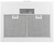 Вытяжка Krona ULRIKA 600 white PB фото 4 в Казани и Татарстане