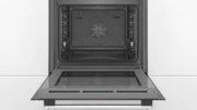 Встраиваемый духовой шкаф BOSCH HBG537ES0R фото 4 в Казани и Татарстане