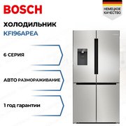 Холодильник Bosch KFI96APEA фото в Казани и Татарстане