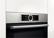 Духовой шкаф Bosch HBG 634HS1 фото 3 в Казани и Татарстане