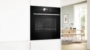 Духовой шкаф Bosch HBG778NB1 фото 4 в Казани и Татарстане