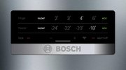Двухкамерный холодильник Bosch KGN49XLEA фото 3 в Казани и Татарстане