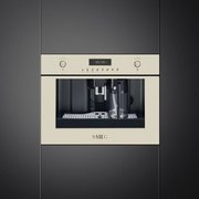 Встраиваемая кофемашина Smeg CMS8451P фото 4 в Казани и Татарстане