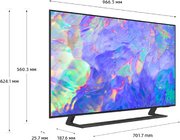 Телевизор Samsung UE43CU8500 фото 4 в Казани и Татарстане