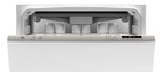 Встраиваемая посудомоечная машина Bertazzoni DW60EPR/21 фото 2 в Казани и Татарстане