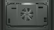 Духовой шкаф Bosch HBA23B260 фото 4 в Казани и Татарстане