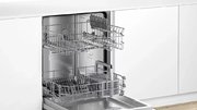 Встраиваемая посудомоечная машина BOSCH SMV2IKX1HR фото 2 в Казани и Татарстане