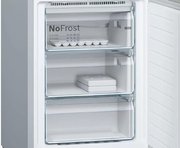 Холодильник Bosch KGN39AI2AR фото 3 в Казани и Татарстане