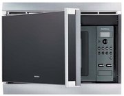 Микроволновая печь Gaggenau BM 211-100 фото 4 в Казани и Татарстане