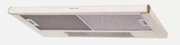 Встраиваемая вытяжка Kuppersberg Slimlux II 90 C фото 3 в Казани и Татарстане