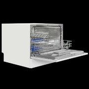 Посудомоечная машина Maunfeld MLP-06DW фото 3 в Казани и Татарстане