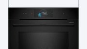 Духовой шкаф Bosch HNG978QB1 фото 2 в Казани и Татарстане