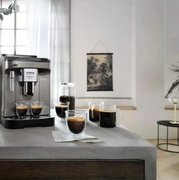 Кофемашина DeLonghi ECAM290.42.TB фото 4 в Казани и Татарстане