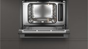 Встраиваемая пароварка Neff C17DR00G0 фото 2 в Казани и Татарстане