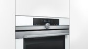 Духовой шкаф Siemens HB673GBW1F фото 4 в Казани и Татарстане