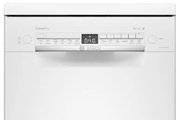 Отдельностоящая посудомоечная машина BOSCH SPS2HMW2FR фото 3 в Казани и Татарстане