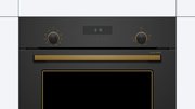 Встраиваемый духовой шкаф BOSCH HBJN17EB0R фото 2 в Казани и Татарстане