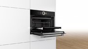 Компактный встраиваемый духовой шкаф-пароварка BOSCH CSG656RB7 фото 2 в Казани и Татарстане