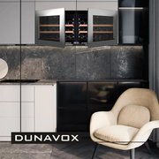 Винный шкаф Dunavox DAV-18.46SS.TO фото 3 в Казани и Татарстане