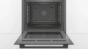 Духовой шкаф Bosch HBA530BB0S фото 4 в Казани и Татарстане