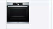 Духовой шкаф Bosch HBG655BS1M фото 4 в Казани и Татарстане
