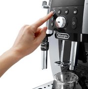 Кофемашина DeLonghi ECAM250.23.SB фото 2 в Казани и Татарстане
