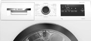 Сушильная машина Bosch WTH85V3FPL фото 3 в Казани и Татарстане