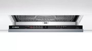 Посудомоечная машина BOSCH SMV2IMX1GR фото 3 в Казани и Татарстане
