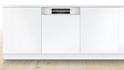 Встраиваемая посудомоечная машина Bosch SMI2ITS33E фото 2 в Казани и Татарстане
