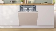 Встраиваемая посудомоечная машина Bosch SMV4EVX11E фото 2 в Казани и Татарстане
