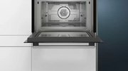 Встраиваемая микроволновая печь Siemens CM585AGS0B фото 3 в Казани и Татарстане