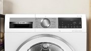Сушильная машина Bosch WQG24591BY фото 3 в Казани и Татарстане