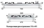 Варочная панель Ilve H38PCV/ IX фото 2 в Казани и Татарстане