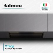 Вытяжка Falmec BUILT IN BURANO PLUS 70 BK фото 3 в Казани и Татарстане