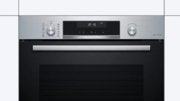 Встраиваемый духовой шкаф BOSCH HBG578FS6R фото 2 в Казани и Татарстане