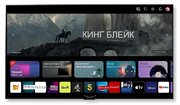Телевизор LG OLED83G3 фото 4 в Казани и Татарстане