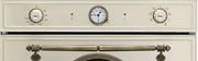 Духовой шкаф Smeg SF67C1DPO фото 3 в Казани и Татарстане