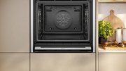 Духовой шкаф Neff B64VS71N0 фото 3 в Казани и Татарстане