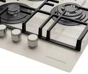 Газовая варочная панель Kuppersberg FG 49 W фото 3 в Казани и Татарстане