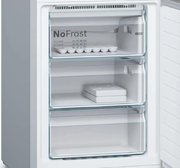 Холодильник Bosch KGN39AI3AR фото 3 в Казани и Татарстане